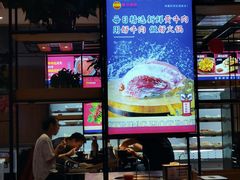 -成都屋头串串(青年北街店)