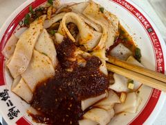 -刘二妈米皮(步行街店)