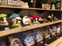 -森活木趣wooderfullife(益田假日广场店)