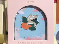 -西西弗书店&矢量咖啡(壹方购物中心店)