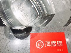 -海底捞火锅(金融街万达店)
