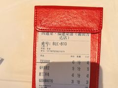 -四道菜·福建菜馆(莆田万达店)