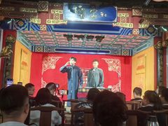 -德云社(三里屯店)