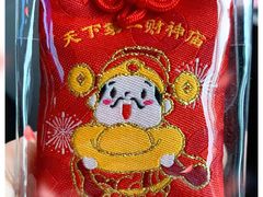 -灵顺寺
