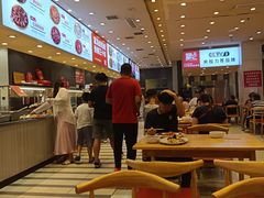 -富龙快餐店(铁西店)