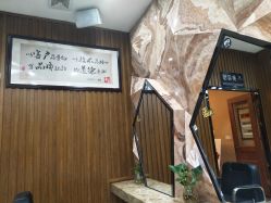 -永琪美容美发