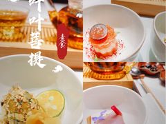 -叶叶菩提·晋福宫