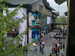 -天外天大酒店(南中华路店)