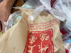 -上帝炸鸡(食品街店)