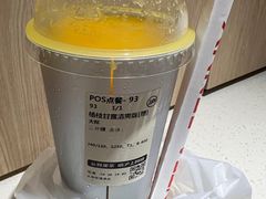 -沪上阿姨·臻选茶饮(上海环球港店)