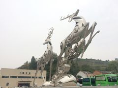 门面-白鹿原影视城