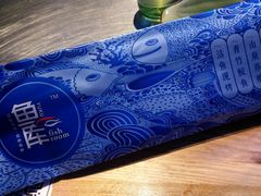 -鱼库·不仅是一家烤鱼店(车公庙店)