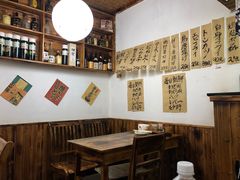 大堂-烧鸟周居酒屋(香山店)