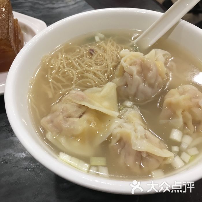 荔湾名食家欧成记鲜虾云吞面图片-北京小吃-大众点评网
