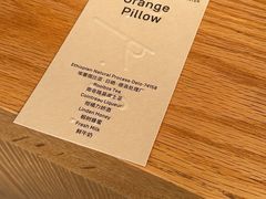 -O.P.S. CAFE