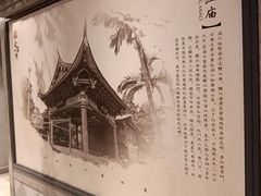 -老蒲鲜·地标·非遗美食(涵江店)
