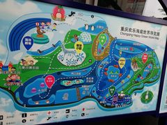 -重庆欢乐海底世界