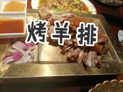 -楼兰新疆主题餐厅(悠方店)