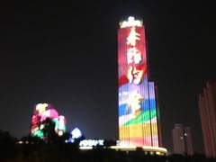 -迎泽公园