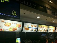 -麦当劳(金平路站店)