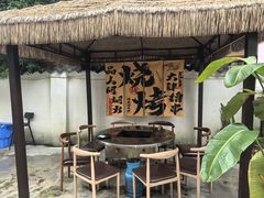-大汗烧烤滩羊馆(清水河公园店)