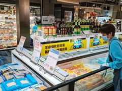 -盒马鲜生(岭南新世界店)