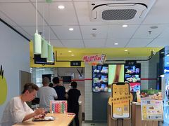 -麦当劳(学院大街店)