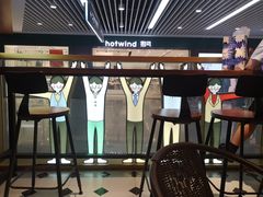 -五条人糖水铺(光谷世界城店)