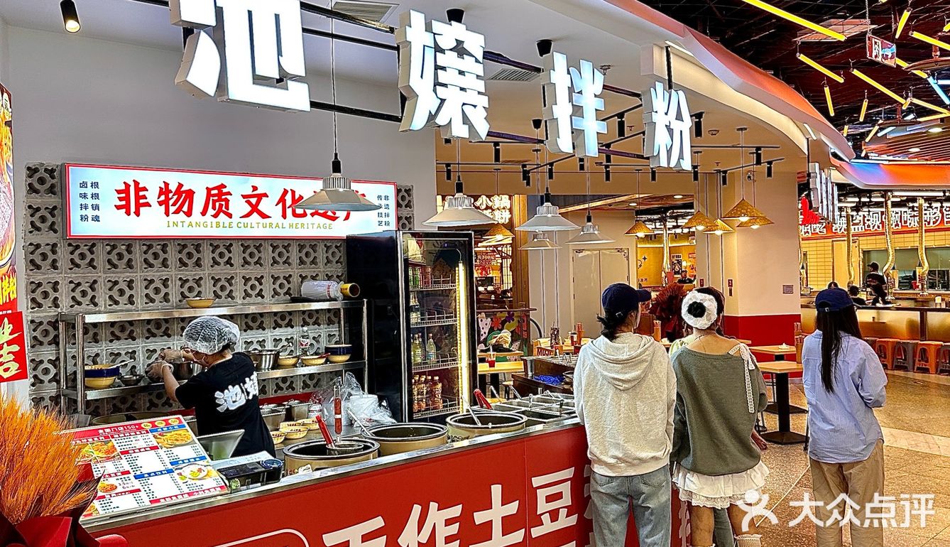 天津滨江道！只带好朋友去的平价小店…