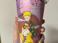 -奈雪的茶(中海环宇荟店)
