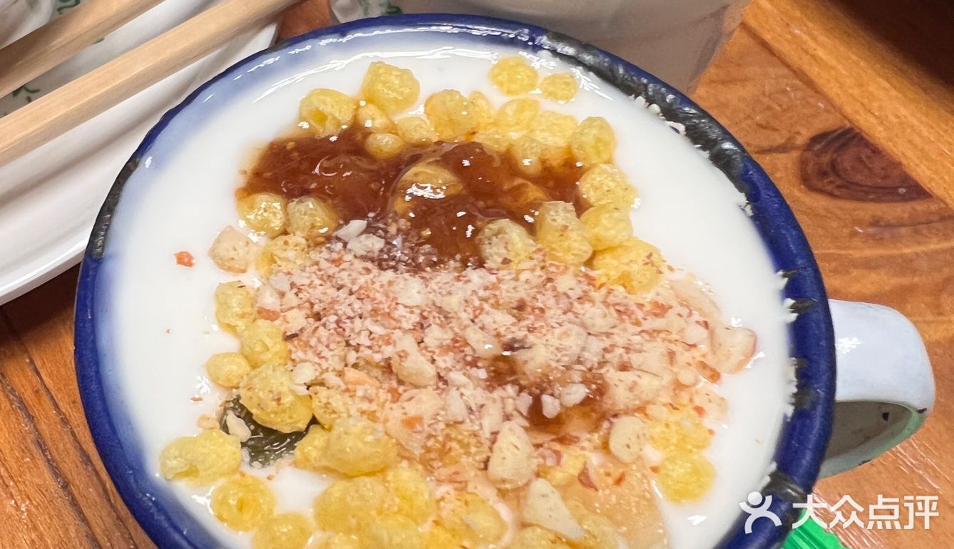 真[爱心]探店/新疆同事推荐烤包子正宗的滩羊铺子