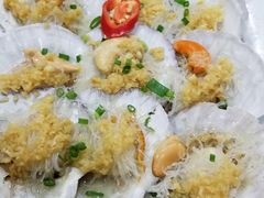 蒜蓉蒸元贝-广胜通达海鲜食府(黄沙店)