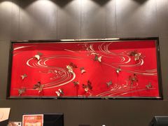 -豪廷轩中餐厅·特色云南菜(温德姆至尊豪廷大酒店)