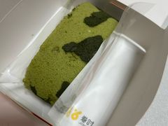 西瓜卷-卷时·瑞士卷·生日蛋糕(大望路店)