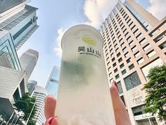 -吴山山·椰子酸奶(天河南店)