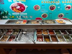 -天宜隆蘑菇宴火锅(石景山旗舰店)