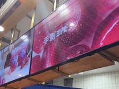 -茶百道(铜梁万达广场店)