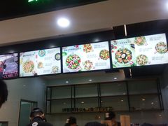 门面-SHUBO蔬小盒(三里屯店)