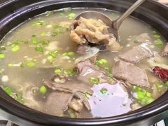 -五牛头