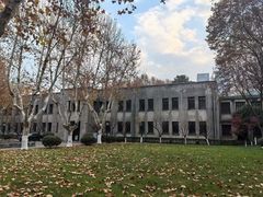 -南京中国近代史遗址博物馆(南京总统府)