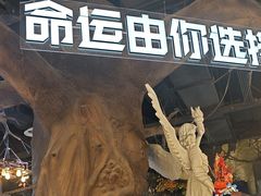 -暴风岛沉浸式体验馆(百联世纪店)