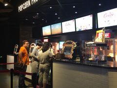 -CGV影城(梅江ScreenX店)