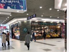 -东哥面包(江宁大润发店)