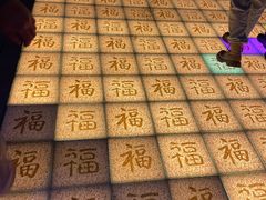-绳金塔