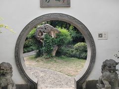 -绮园景区