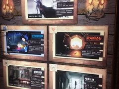 -H次元沉浸剧情密室(街道口店)