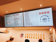 -千忆汤包(闽江路店)