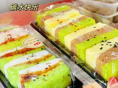 -花园菜市场