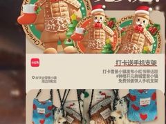 -开元商城(钟楼店)