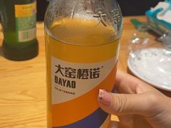 -一捞鲜•青岛大虾面(八大关店)